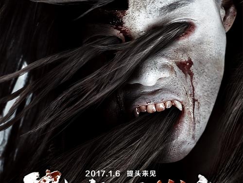 富山大学毕业证